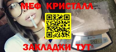 a pvp Нарткала
