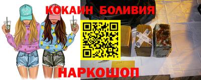 a pvp Нарткала