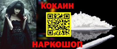 a pvp Нарткала