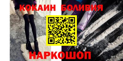 a pvp Нарткала