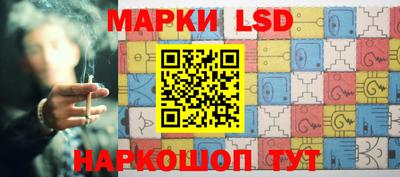 a pvp Нарткала