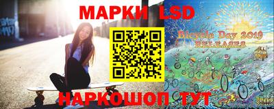 гашишное масло Наро-Фоминск