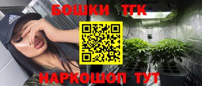 кокс Нальчик