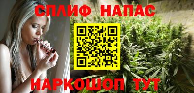 кокс Нальчик