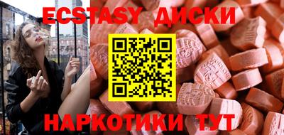 кокс Нальчик