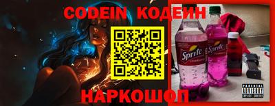 a pvp Нарткала
