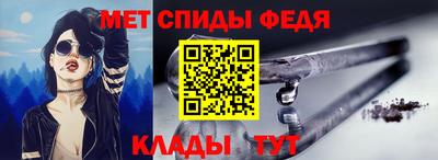 гашишное масло Наро-Фоминск