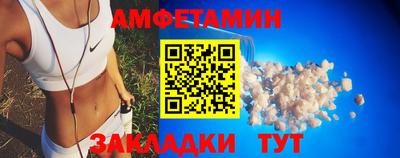 кокс Нальчик