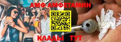 гашишное масло Наро-Фоминск