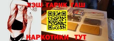 a pvp Нарткала