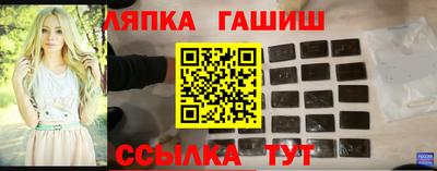 кокс Нальчик