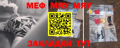 кокс Нальчик