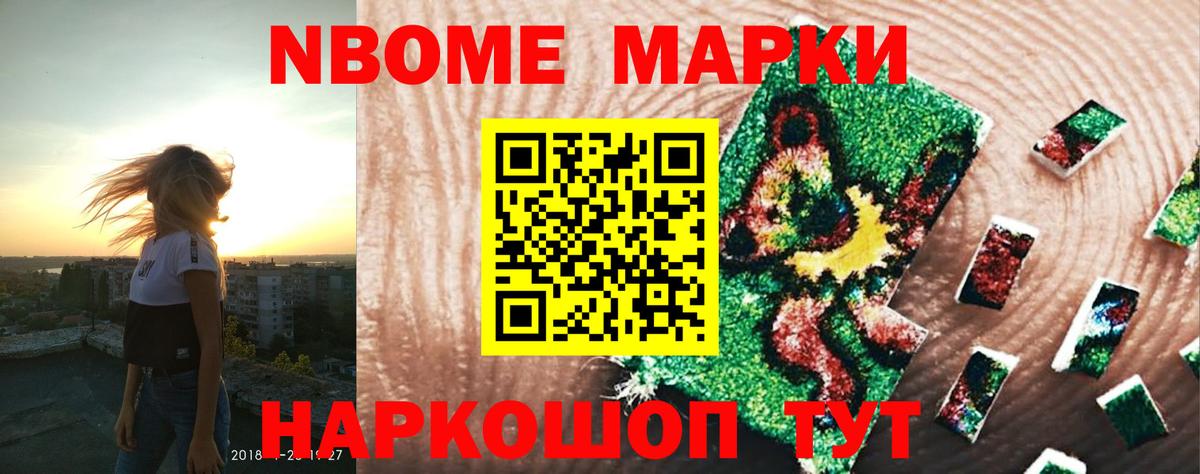 ЛСД экстази кислота  ЛСД экстази кислота  Старая Купавна  Вход с VPN 